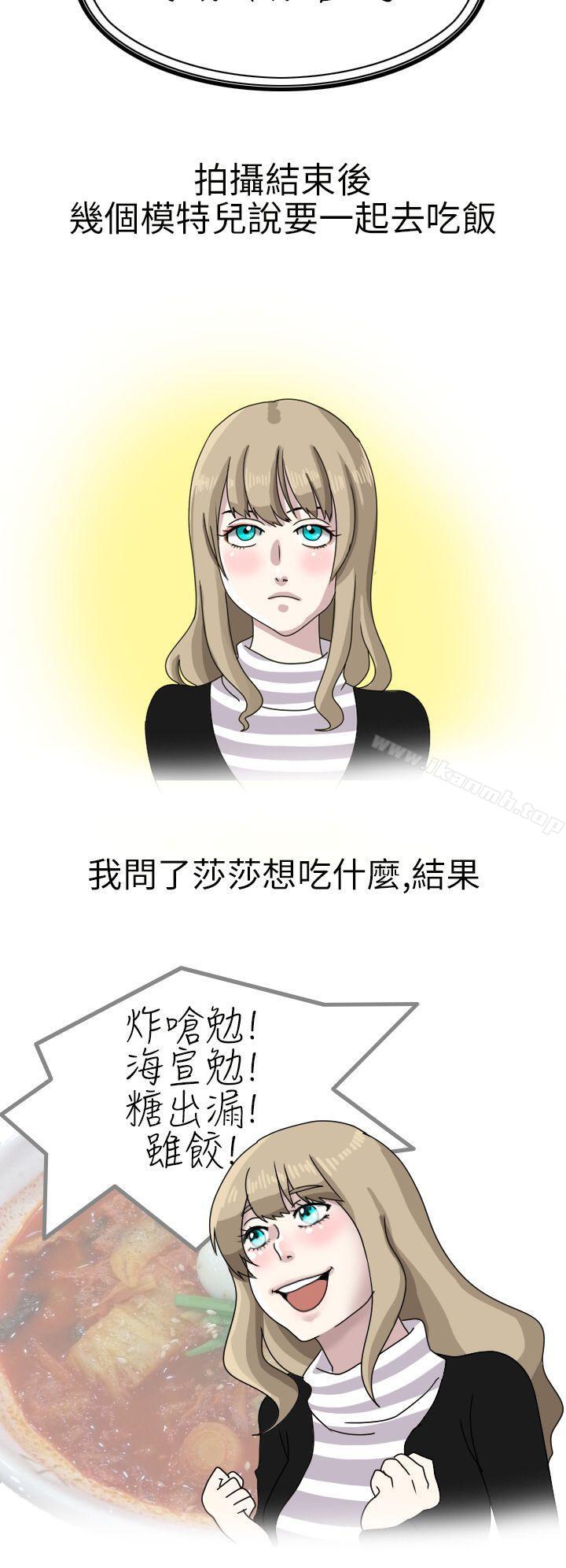 俄罗斯女子与性感内衣(上)-秘密Story第二季-丹枫,暴诗（第8张）