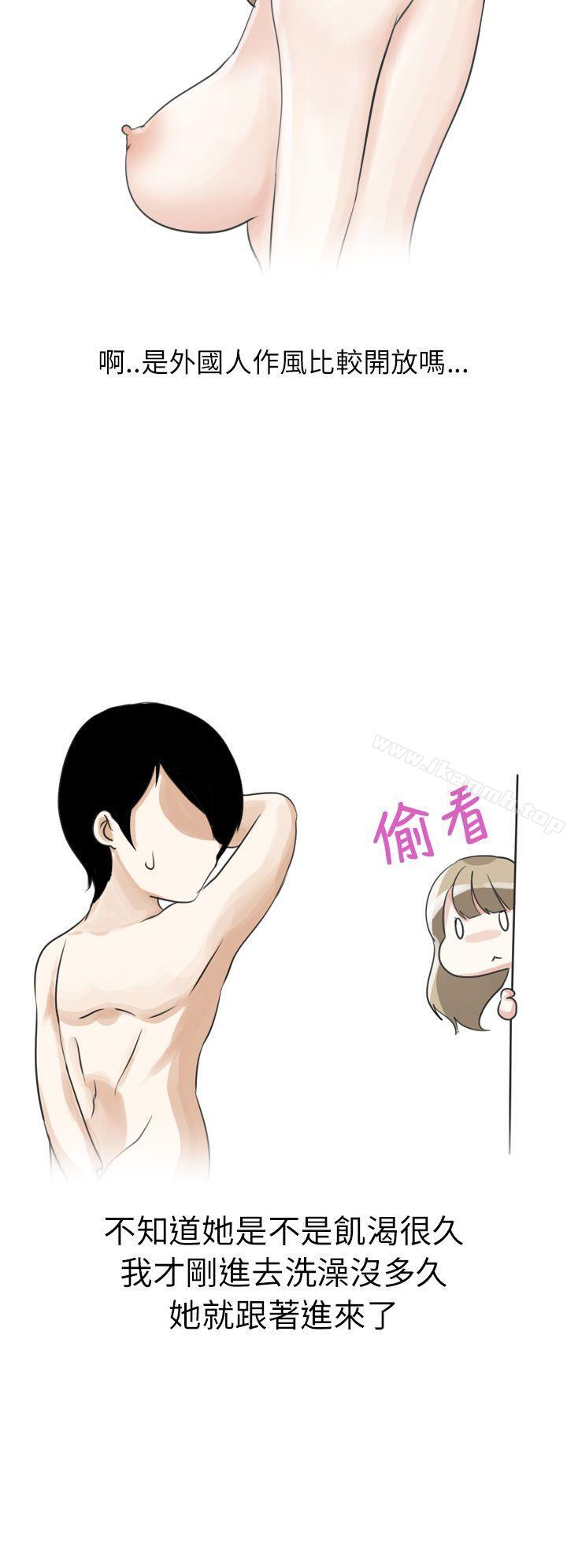 俄罗斯女子与性感内衣(下)-秘密Story第二季-丹枫,暴诗（第10张）