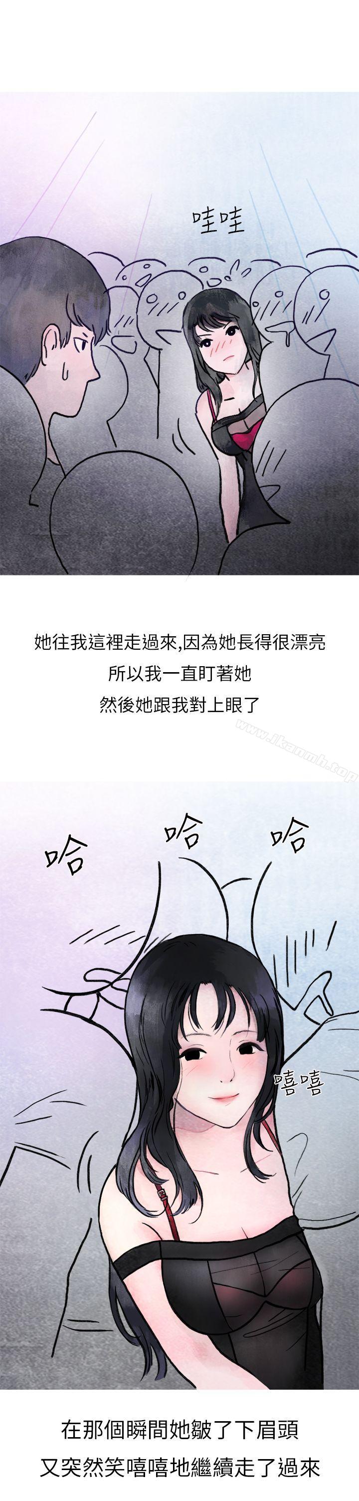 在夜店遇见的性感女神(上)-秘密Story第二季-丹枫,暴诗（第7张）