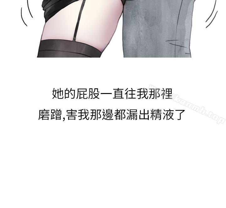 在夜店遇见的性感女神(上)-秘密Story第二季-丹枫,暴诗（第18张）