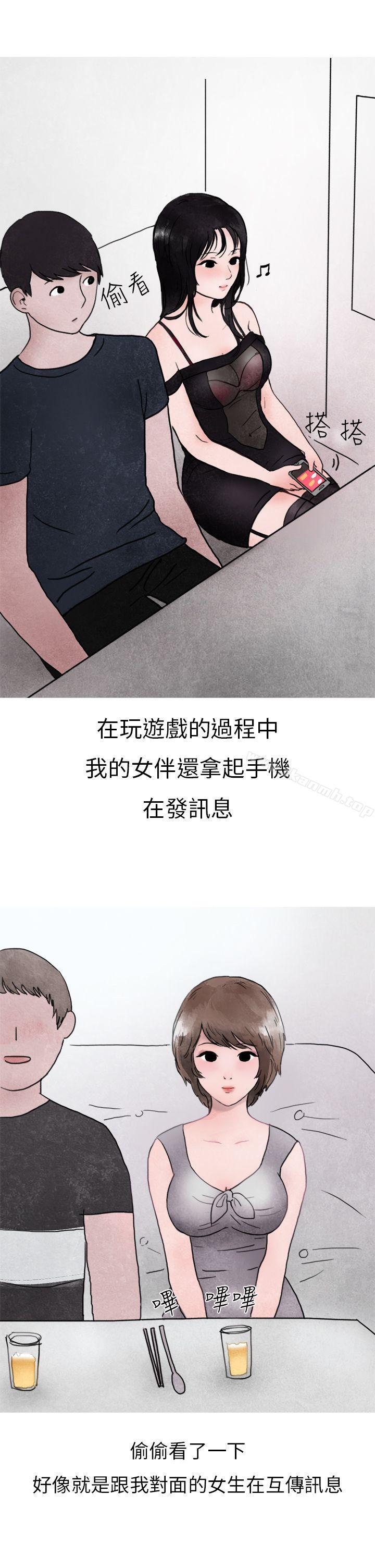 在夜店遇见的性感女神(下)-秘密Story第二季-丹枫,暴诗（第1张）