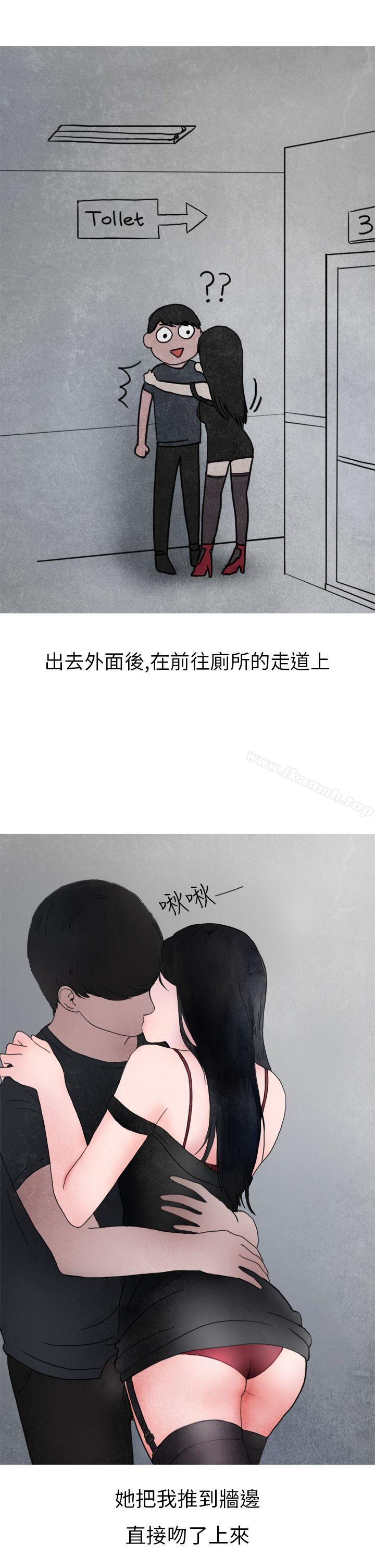在夜店遇见的性感女神(下)-秘密Story第二季-丹枫,暴诗（第5张）