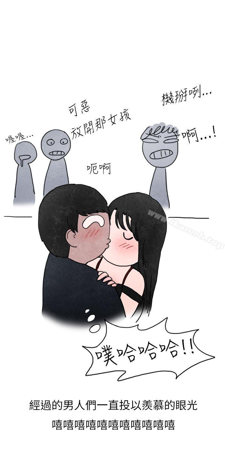 在夜店遇见的性感女神(下)-秘密Story第二季-丹枫,暴诗（第7张）