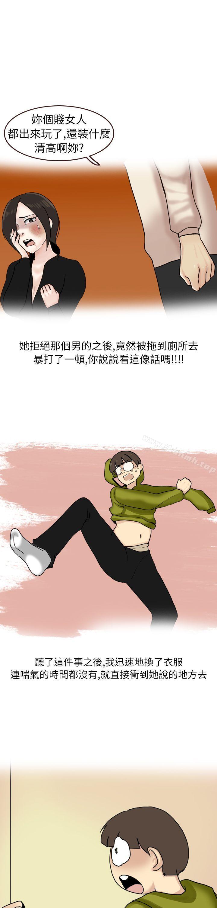在厕所进行的成人礼(上)-秘密Story第二季-丹枫,暴诗（第7张）
