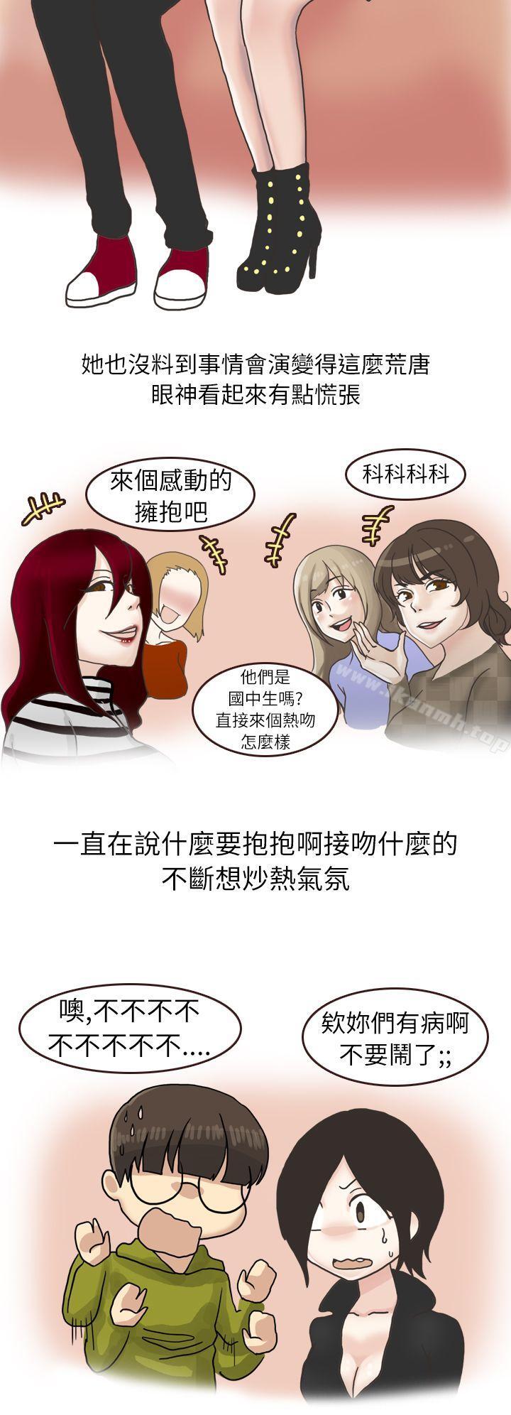 在厕所进行的成人礼(上)-秘密Story第二季-丹枫,暴诗（第10张）
