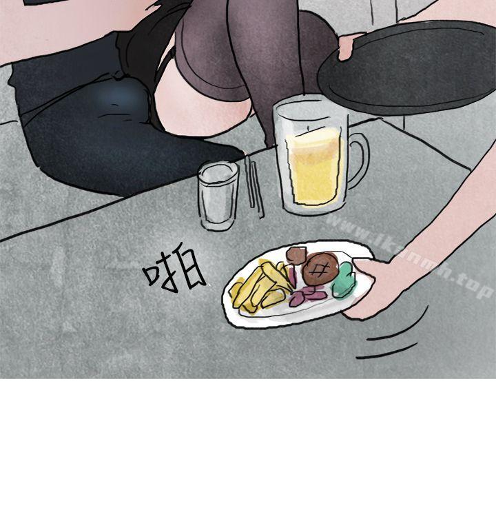 啤酒屋冷漠的女同事(上)-秘密Story第二季-丹枫,暴诗（第8张）