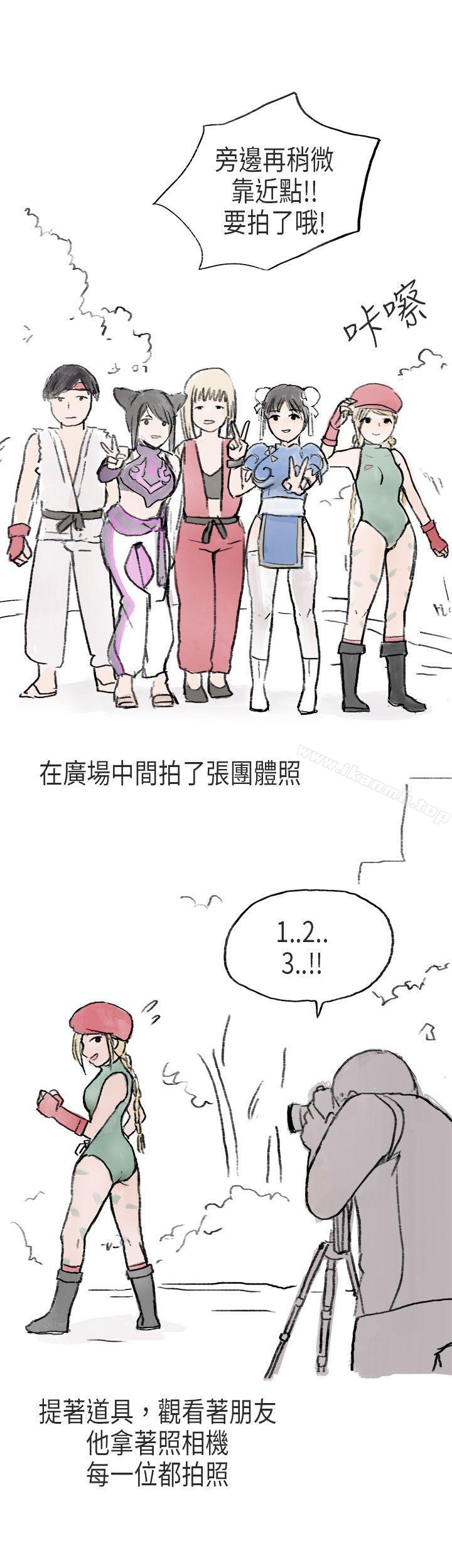 在Cosplay同好会中(中)-秘密Story第二季-丹枫,暴诗（第6张）