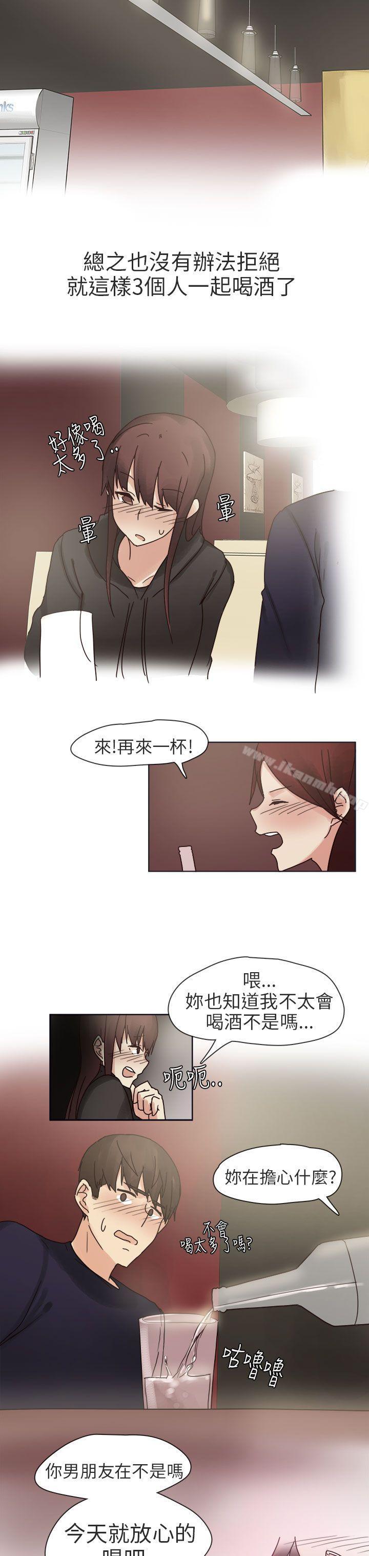 人气男的苦衷(中)-秘密Story第二季-丹枫,暴诗（第15张）