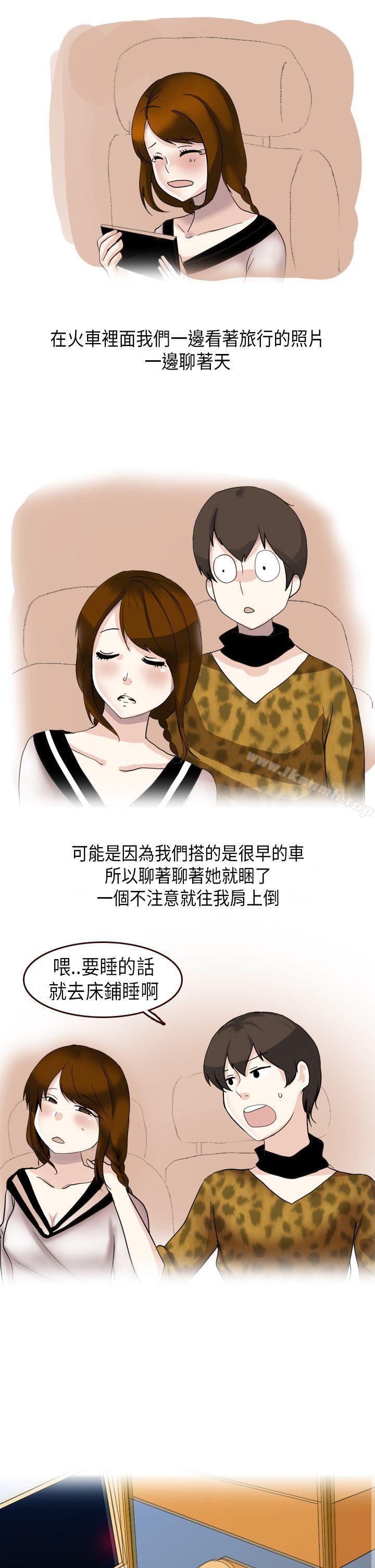 休学生的欧洲自助旅行(下)-秘密Story第二季-丹枫,暴诗（第7张）