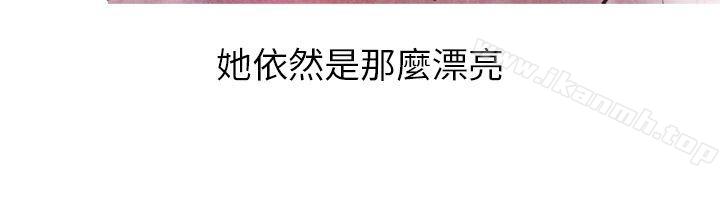 喜欢保时捷的拜金女(上)-秘密Story第二季-丹枫,暴诗（第10张）