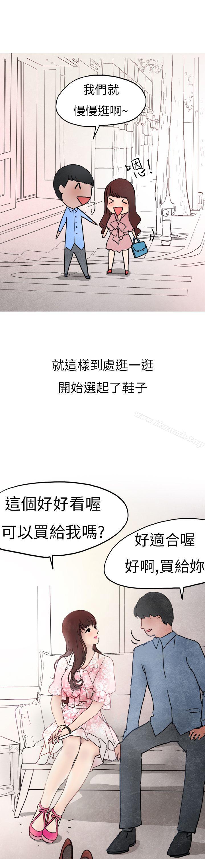 喜欢保时捷的拜金女(上)-秘密Story第二季-丹枫,暴诗（第11张）
