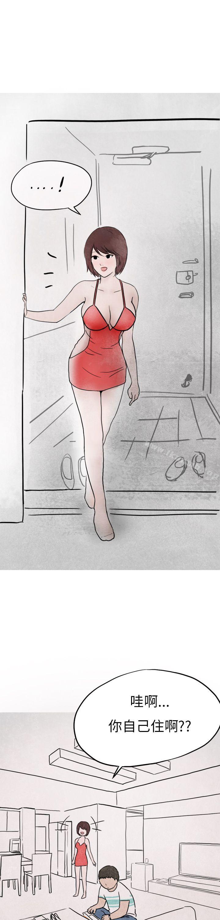 在拍卖网站上认识的女人(下)-秘密Story第二季-丹枫,暴诗（第13张）