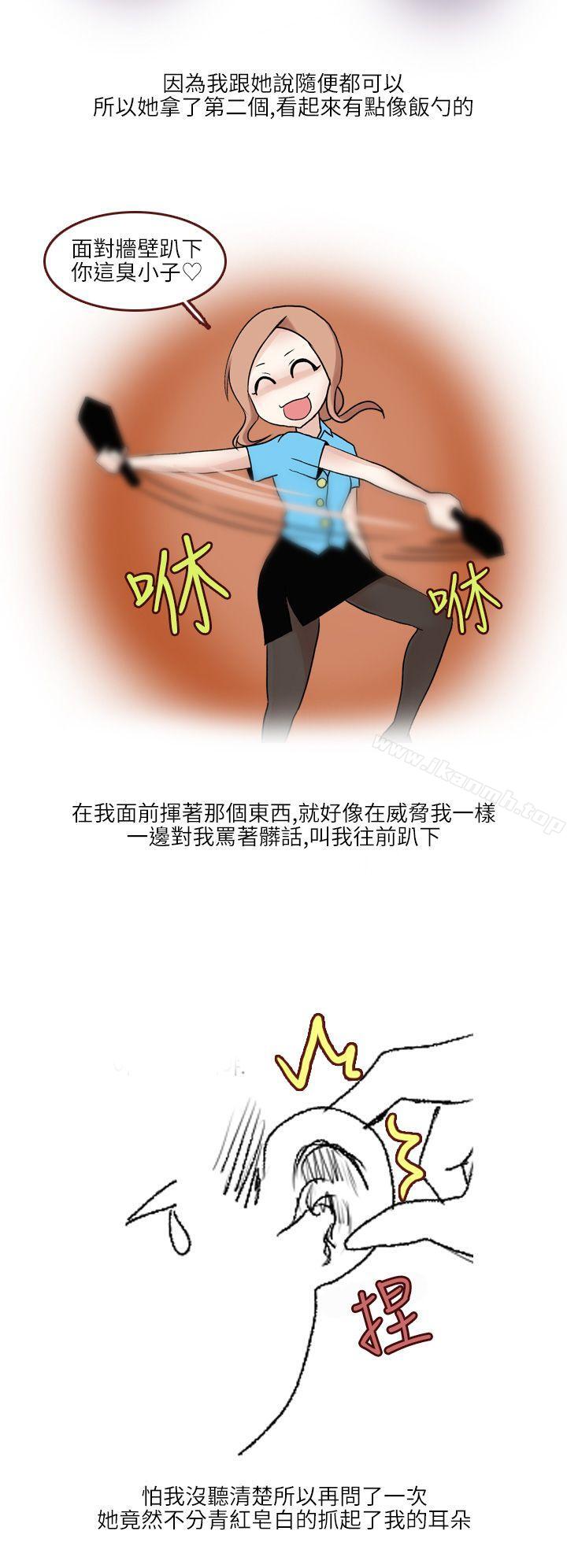 在SM俱乐部发生的那些事(上)-秘密Story第二季-丹枫,暴诗（第6张）