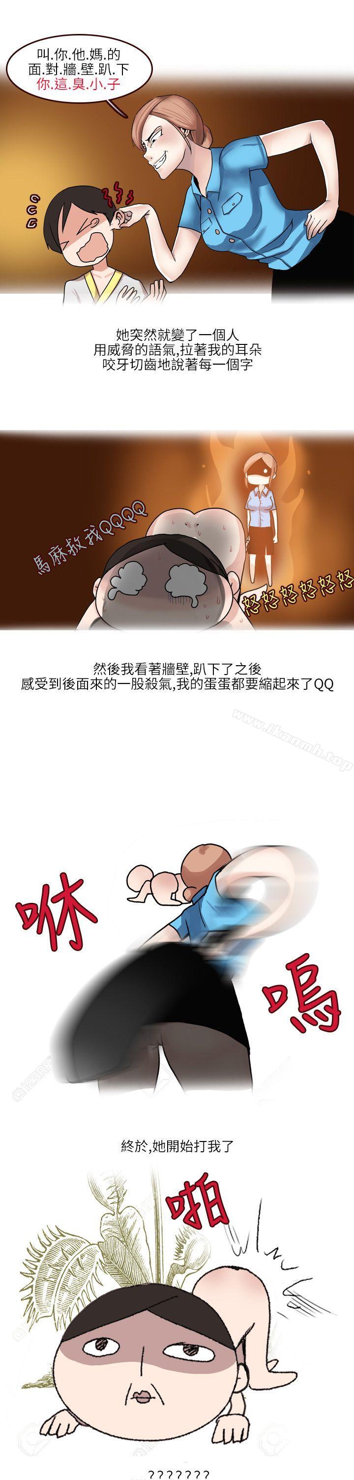 在SM俱乐部发生的那些事(上)-秘密Story第二季-丹枫,暴诗（第7张）