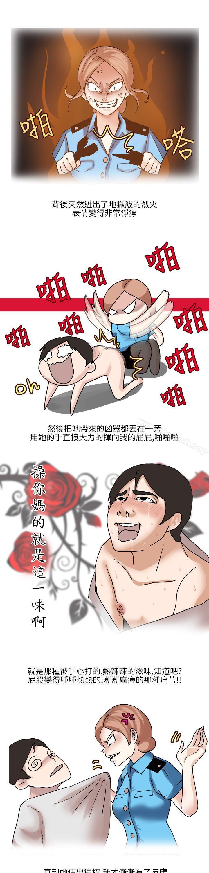 在SM俱乐部发生的那些事(上)-秘密Story第二季-丹枫,暴诗（第9张）