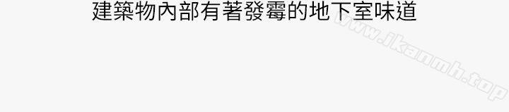 热爱酒吧的正妹(上)-秘密Story第二季-丹枫,暴诗（第15张）