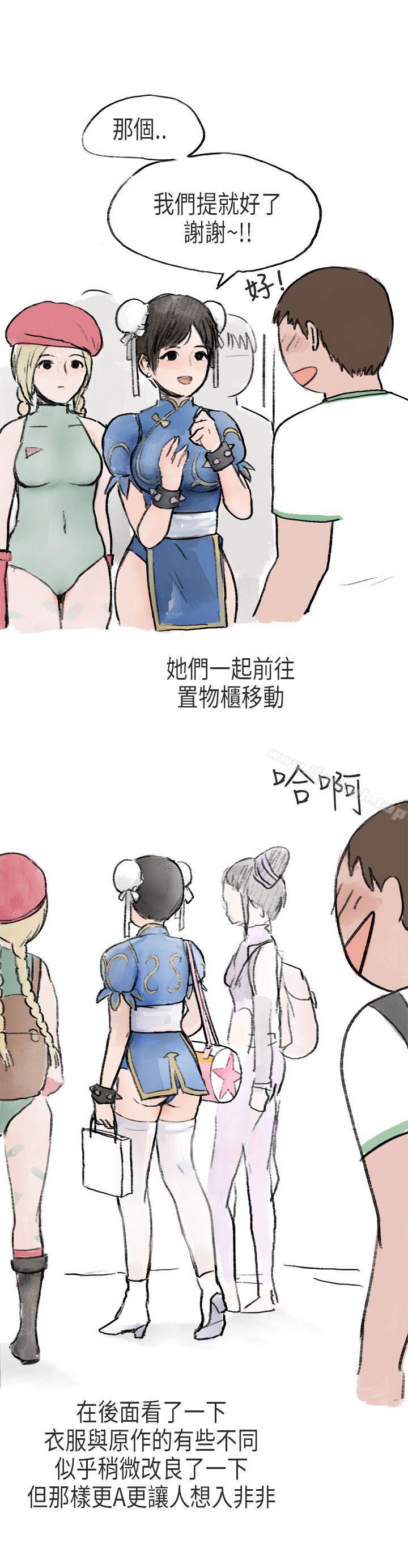 在Cosplay同好会中(中)-秘密Story第二季-丹枫,暴诗（第4张）