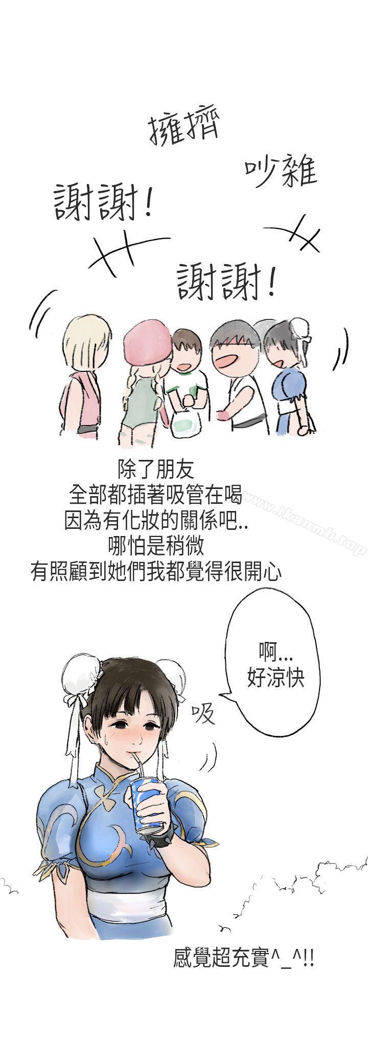 在Cosplay同好会中(中)-秘密Story第二季-丹枫,暴诗（第9张）