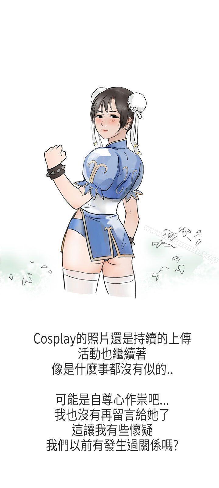 在Cosplay同好会中(下)-秘密Story第二季-丹枫,暴诗（第24张）