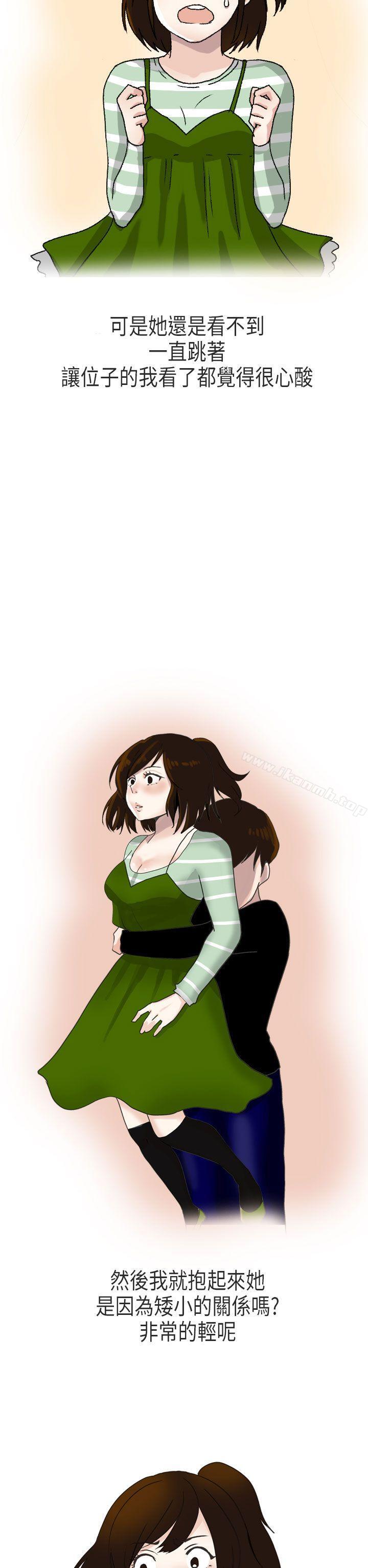 演唱会中的秘密(上)-秘密Story第二季-丹枫,暴诗（第8张）