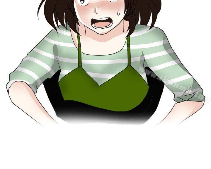 演唱会中的秘密(上)-秘密Story第二季-丹枫,暴诗（第9张）