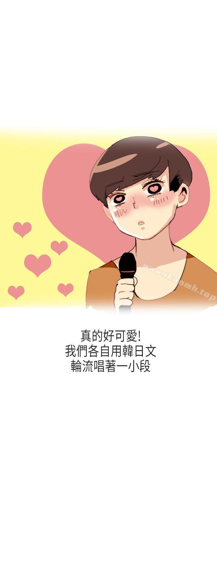 演唱会中的秘密(中)-秘密Story第二季-丹枫,暴诗（第4张）