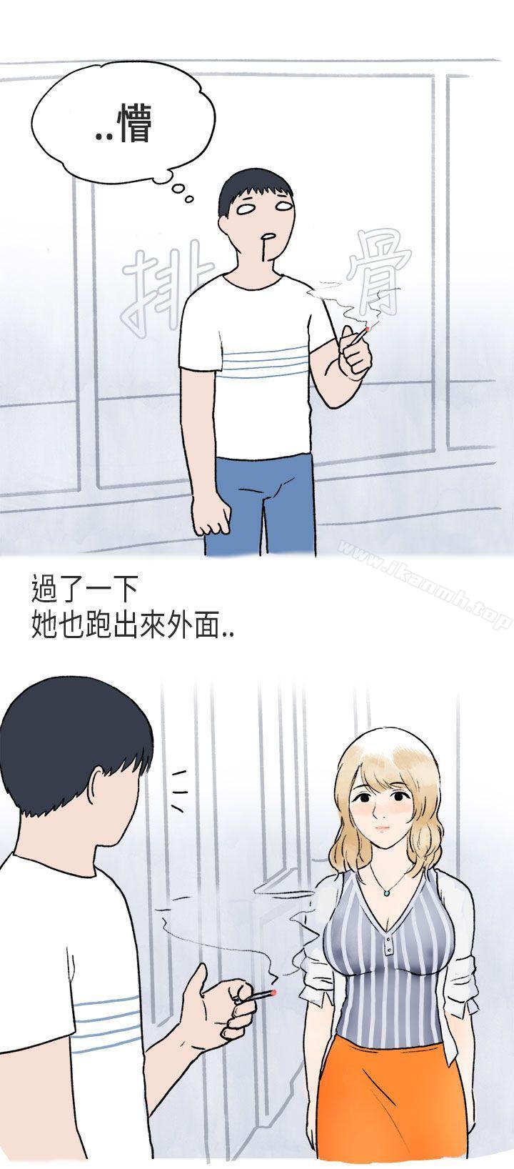 游泳池里的正妹(下)-秘密Story第二季-丹枫,暴诗（第7张）