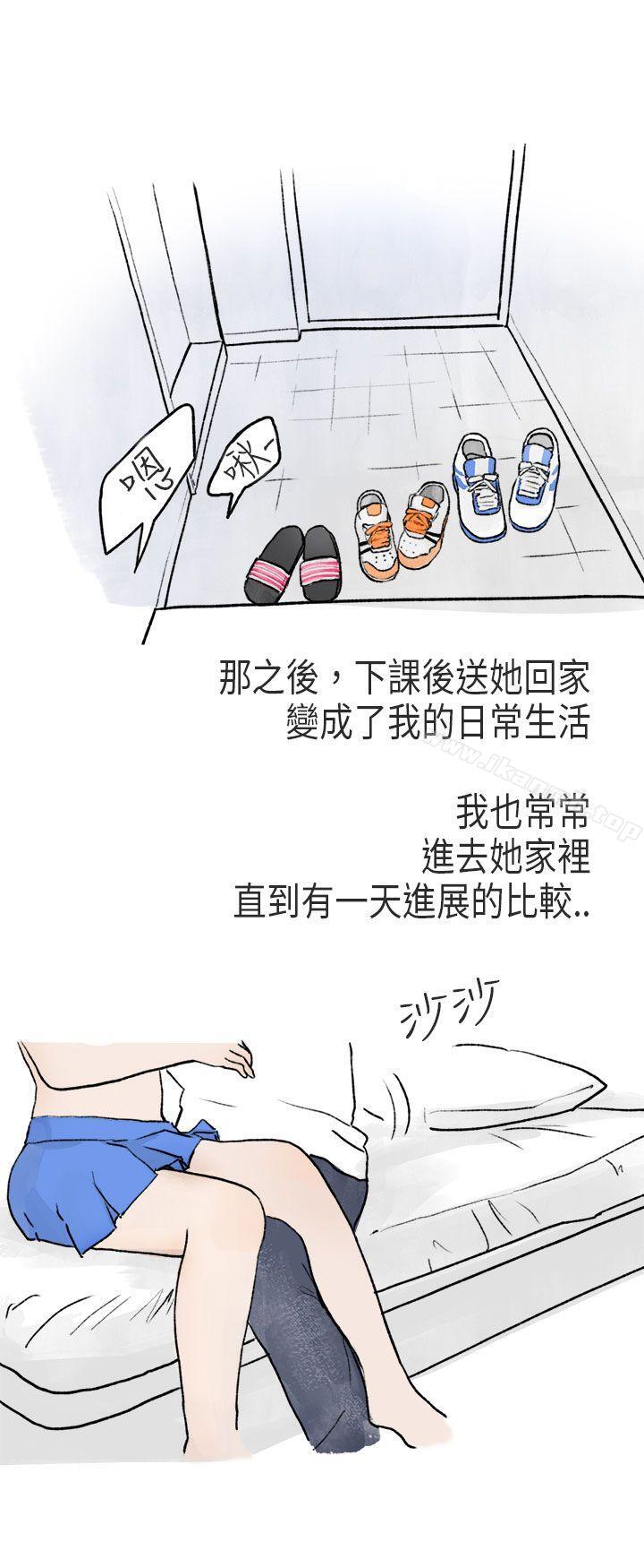 游泳池里的正妹(下)-秘密Story第二季-丹枫,暴诗（第13张）