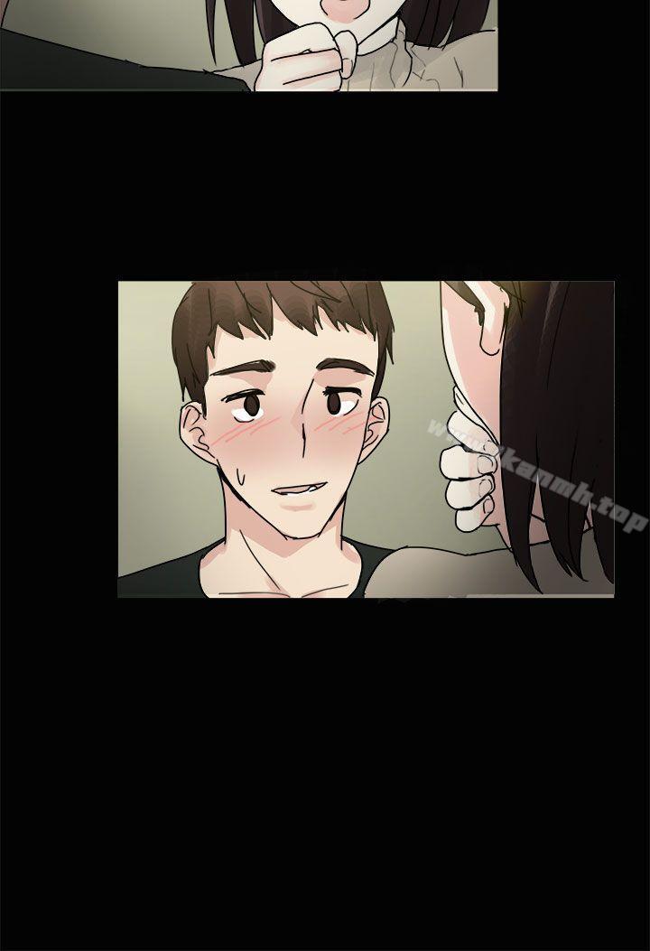 打工女和男友(上)-秘密Story第二季-丹枫,暴诗（第8张）