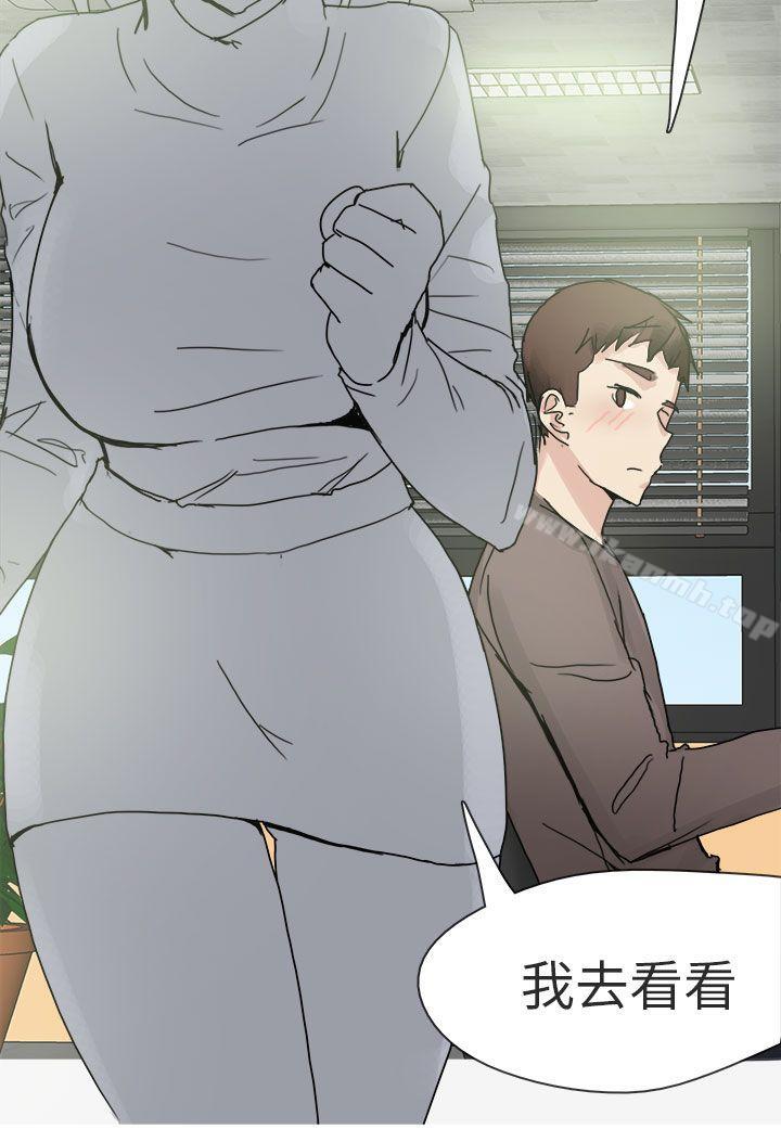打工女和男友(上)-秘密Story第二季-丹枫,暴诗（第16张）