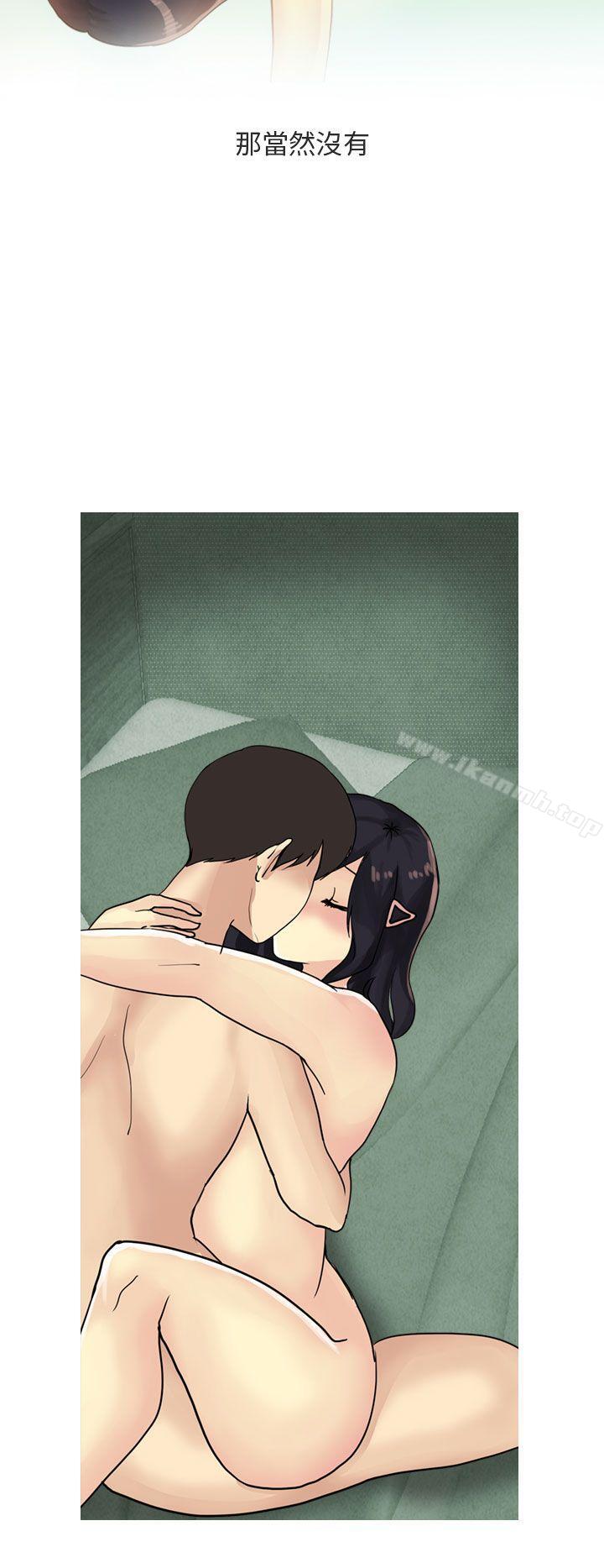 女友家(下)-秘密Story第二季-丹枫,暴诗（第24张）