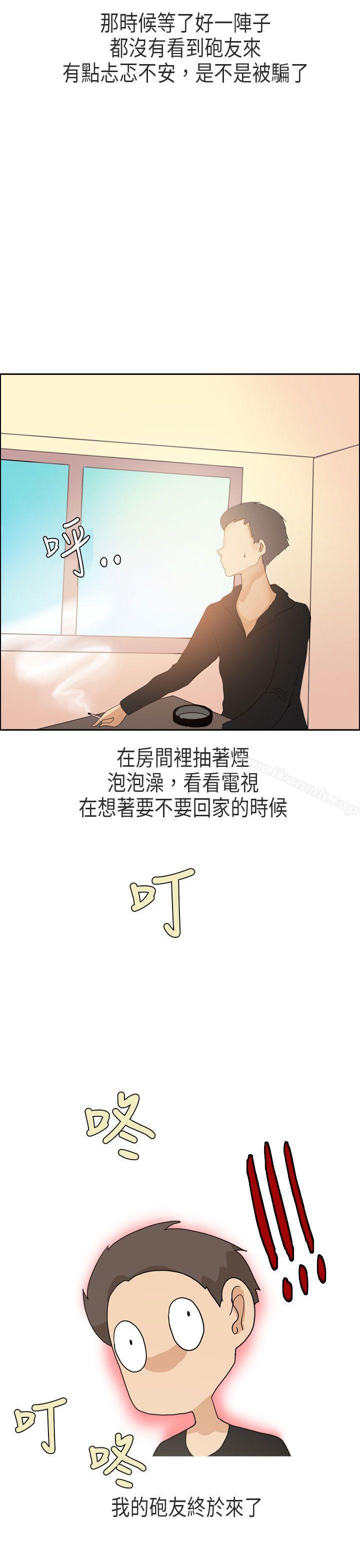 XXstagXam(上)-秘密Story第二季-丹枫,暴诗（第17张）