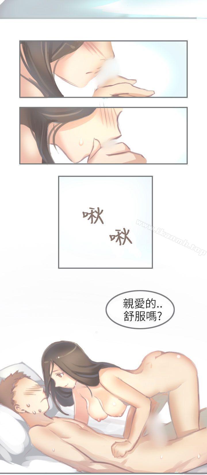 与老师的再次相遇(上)-秘密Story第二季-丹枫,暴诗（第6张）