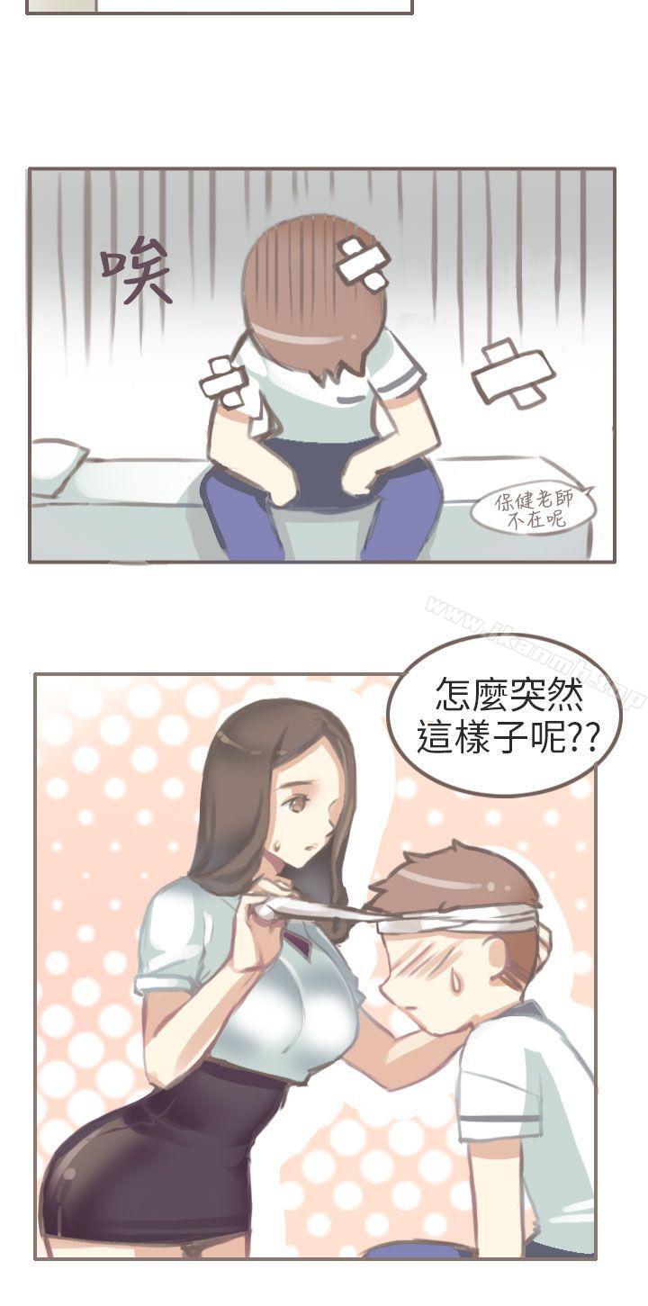 与老师的再次相遇(上)-秘密Story第二季-丹枫,暴诗（第12张）