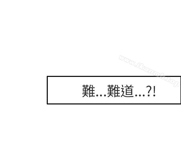 与老师的再次相遇(上)-秘密Story第二季-丹枫,暴诗（第16张）