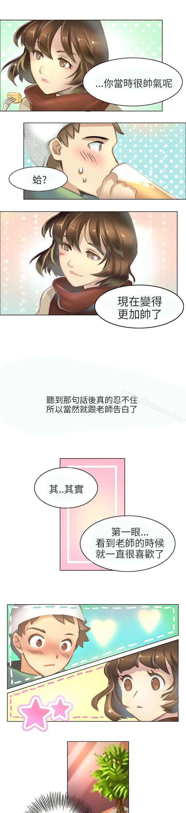 与老师的再次相遇(下)-秘密Story第二季-丹枫,暴诗（第5张）