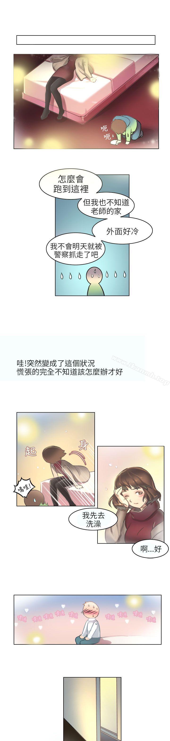 与老师的再次相遇(下)-秘密Story第二季-丹枫,暴诗（第9张）
