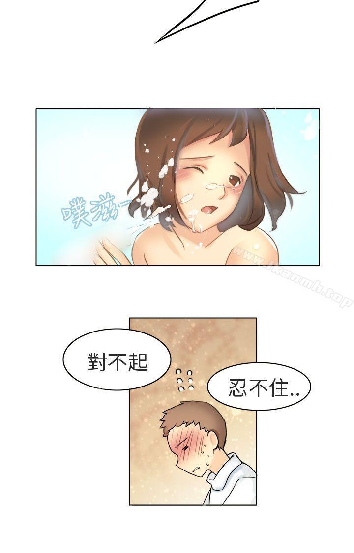与老师的再次相遇(下)-秘密Story第二季-丹枫,暴诗（第12张）