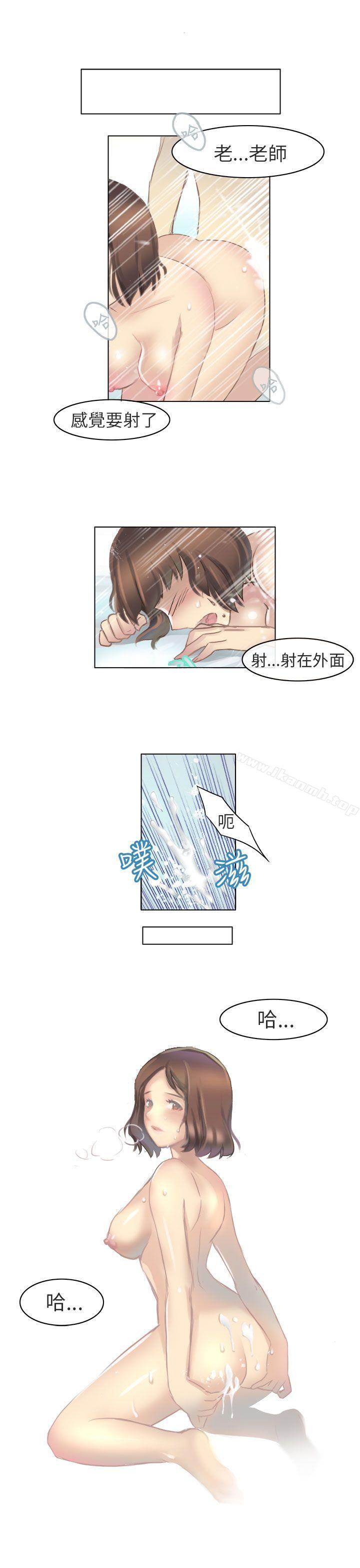 与老师的再次相遇(下)-秘密Story第二季-丹枫,暴诗（第15张）
