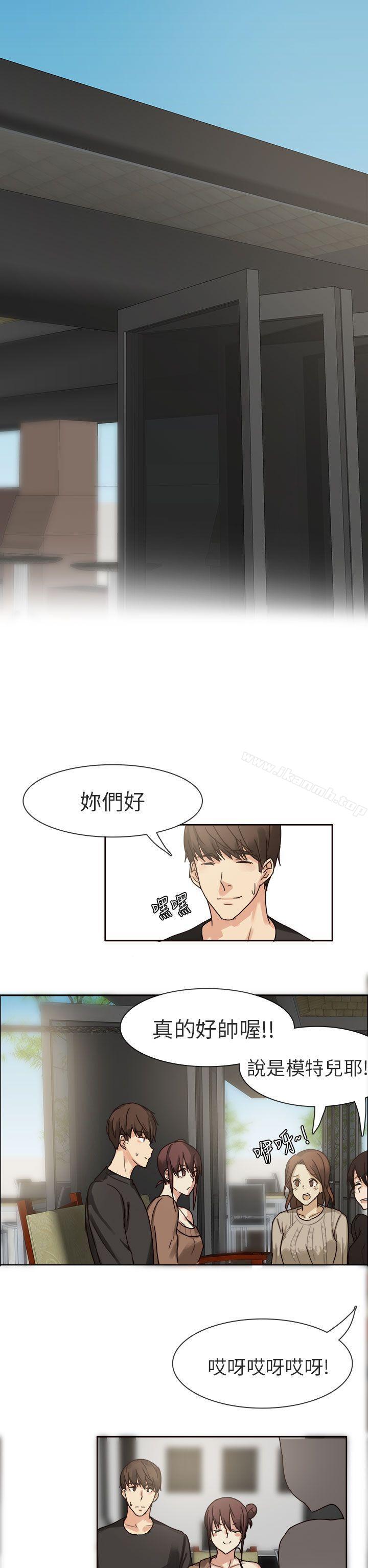 人气男的苦衷(上)-秘密Story第二季-丹枫,暴诗（第6张）
