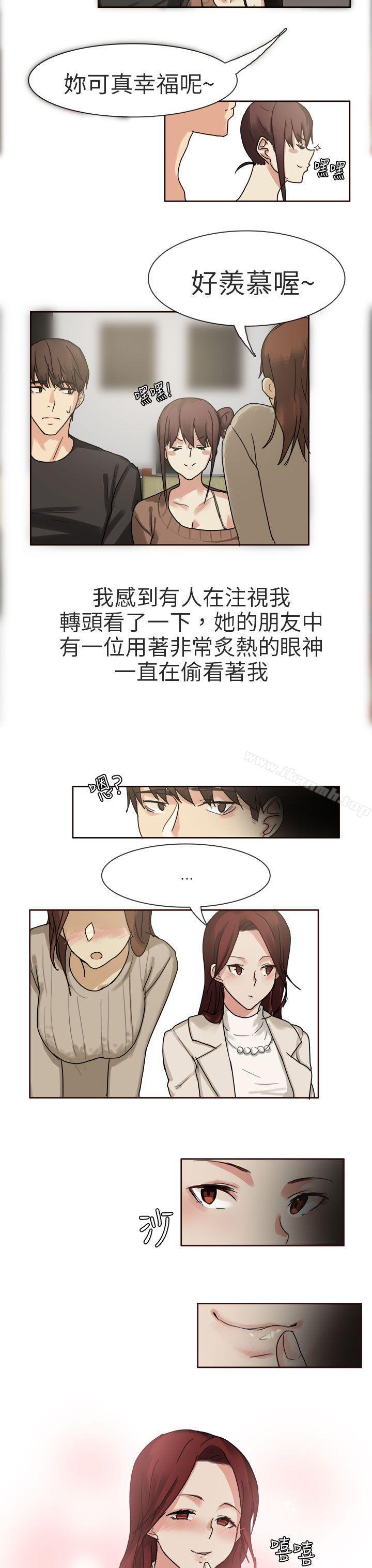人气男的苦衷(上)-秘密Story第二季-丹枫,暴诗（第7张）