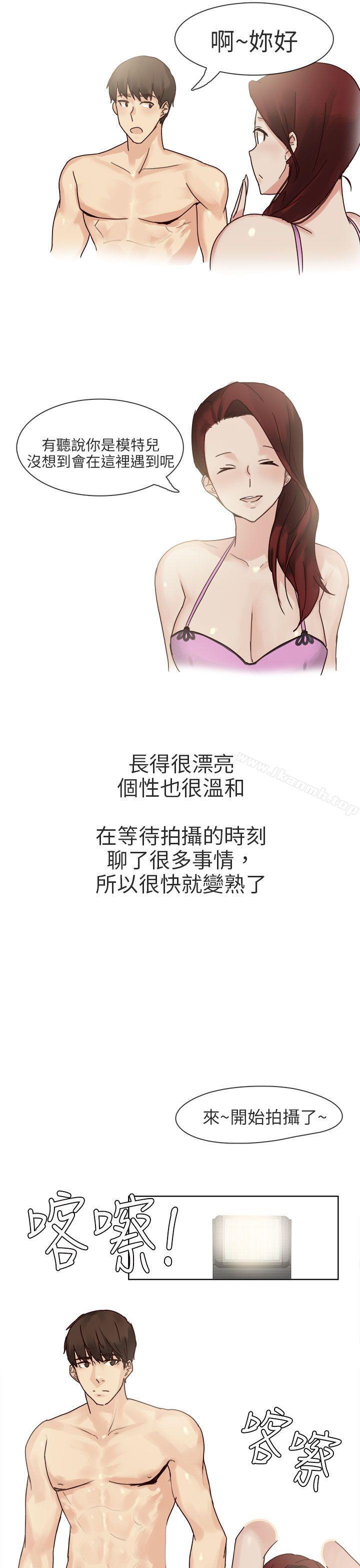 人气男的苦衷(上)-秘密Story第二季-丹枫,暴诗（第21张）