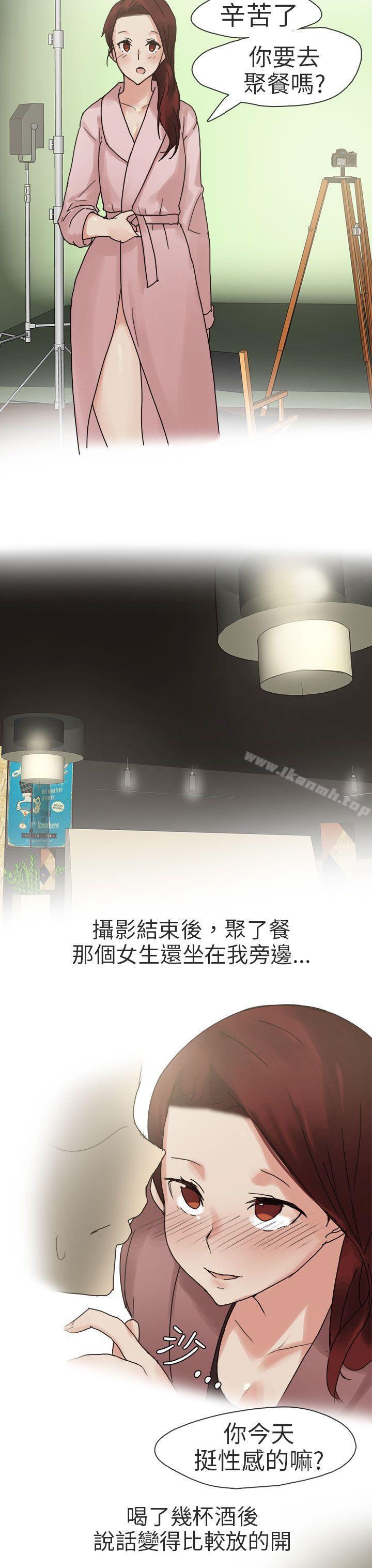 人气男的苦衷(中)-秘密Story第二季-丹枫,暴诗（第3张）