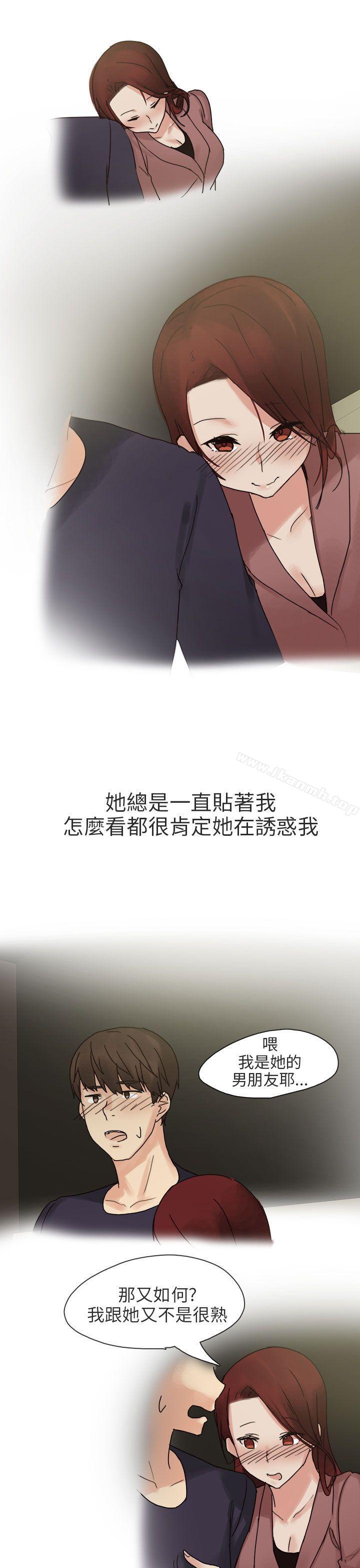 人气男的苦衷(中)-秘密Story第二季-丹枫,暴诗（第5张）