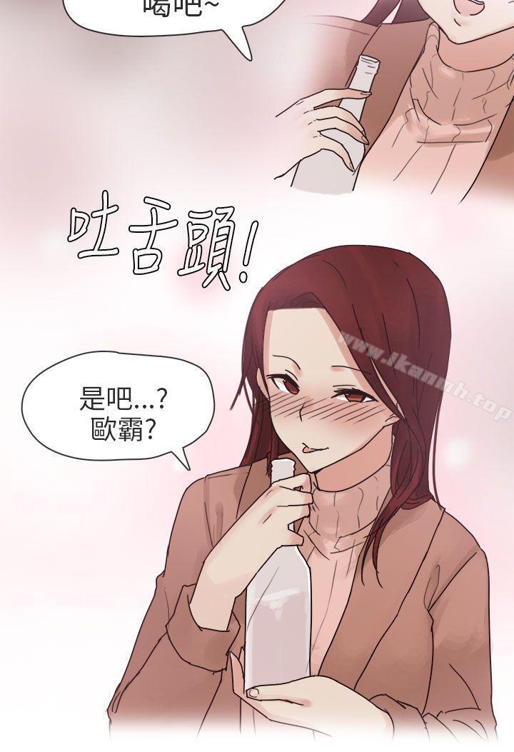人气男的苦衷(中)-秘密Story第二季-丹枫,暴诗（第16张）