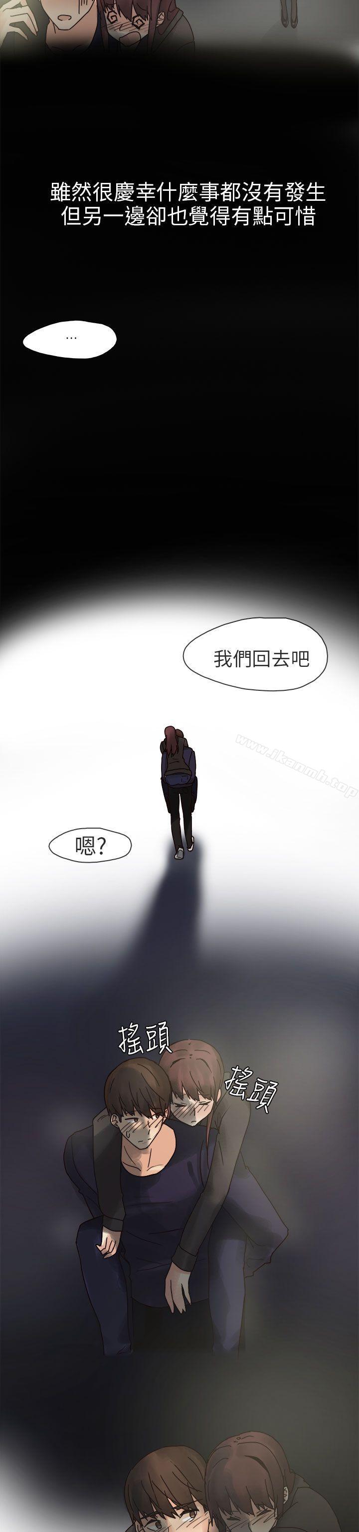 人气男的苦衷(中)-秘密Story第二季-丹枫,暴诗（第18张）
