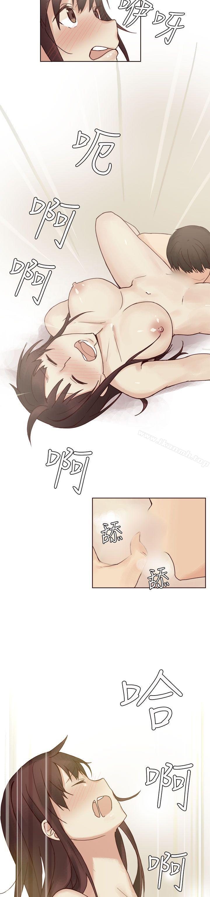 人气男的苦衷(下)-秘密Story第二季-丹枫,暴诗（第6张）