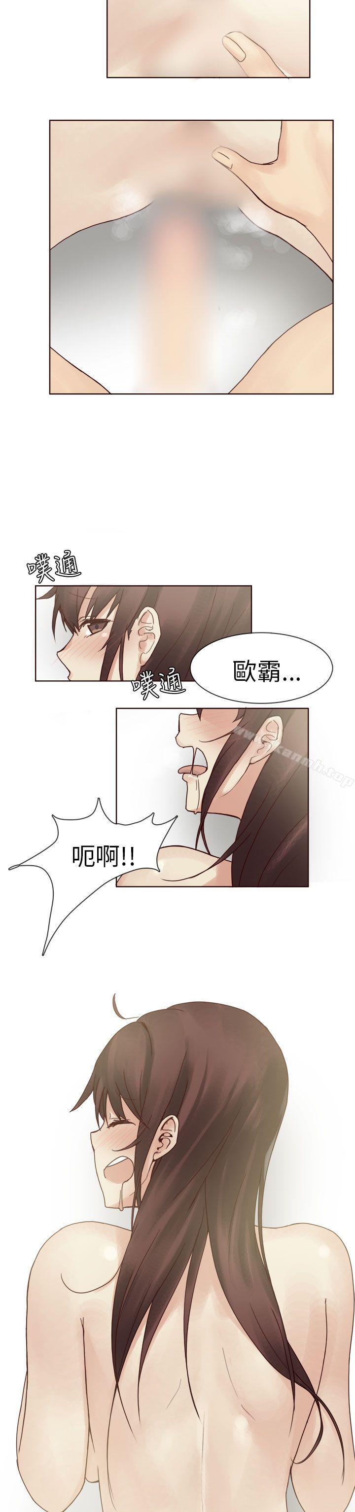 人气男的苦衷(下)-秘密Story第二季-丹枫,暴诗（第10张）