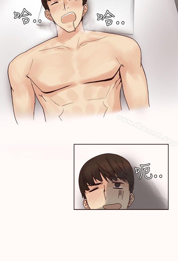 人气男的苦衷(下)-秘密Story第二季-丹枫,暴诗（第20张）