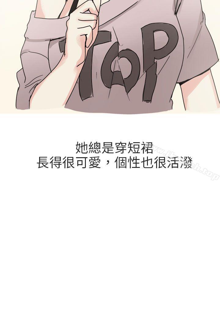 打工女和男友(上)-秘密Story第二季-丹枫,暴诗（第4张）